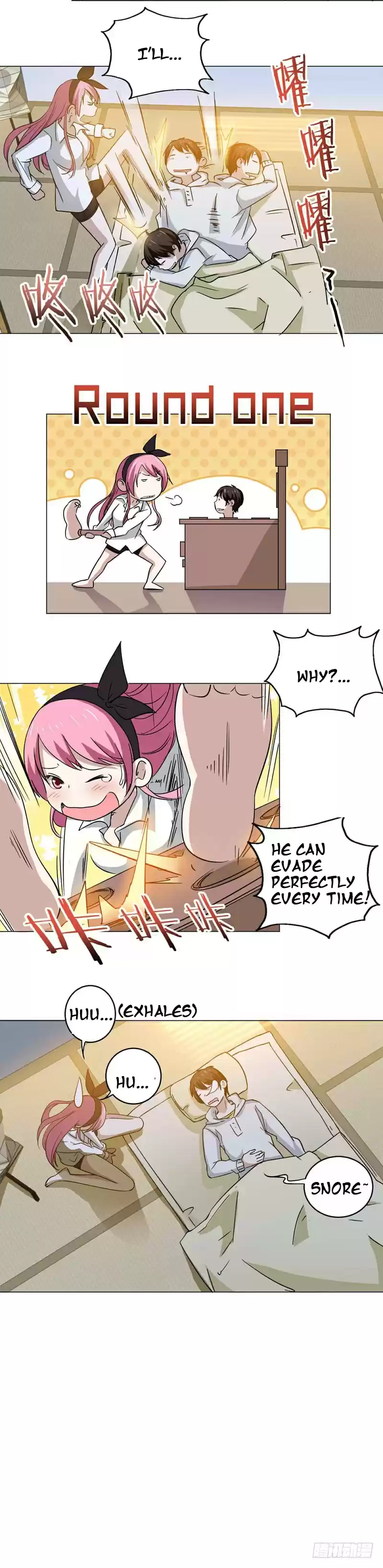 Treading on Fire, Yuwen Jun! Ch. 37