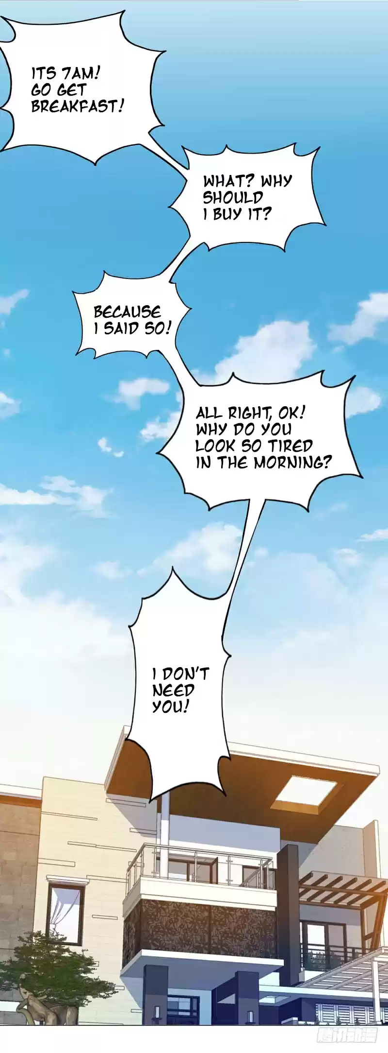 Treading on Fire, Yuwen Jun! Ch. 37