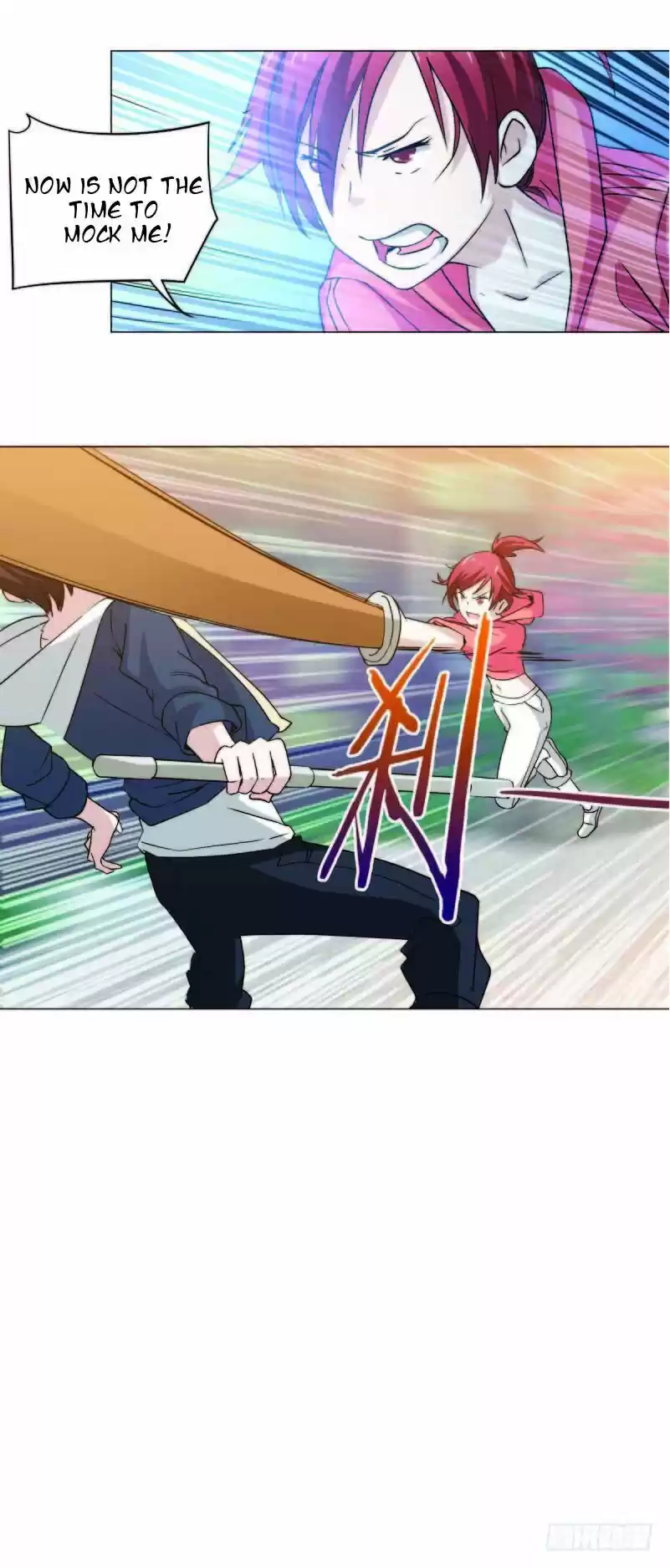 Treading on Fire, Yuwen Jun! Ch. 41