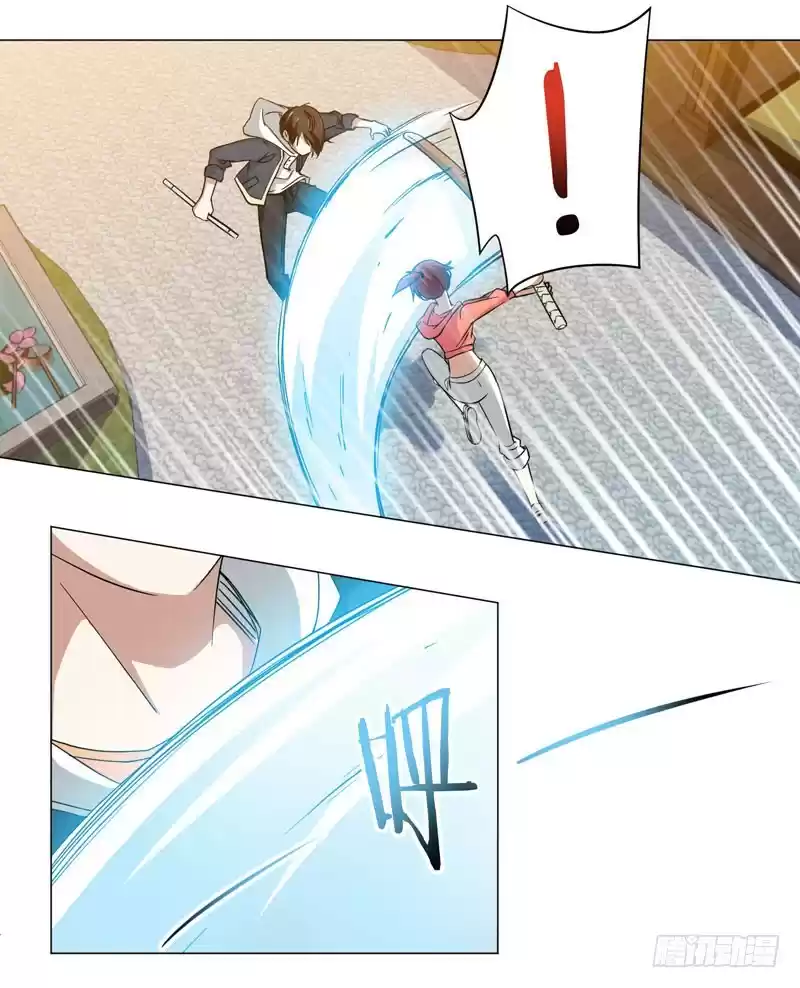 Treading on Fire, Yuwen Jun! Ch. 42