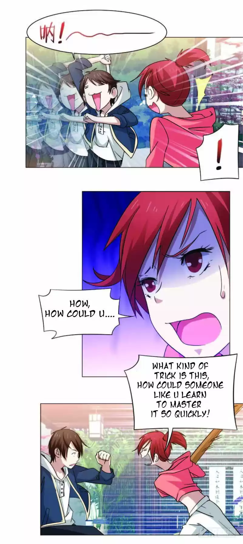 Treading on Fire, Yuwen Jun! Ch. 42