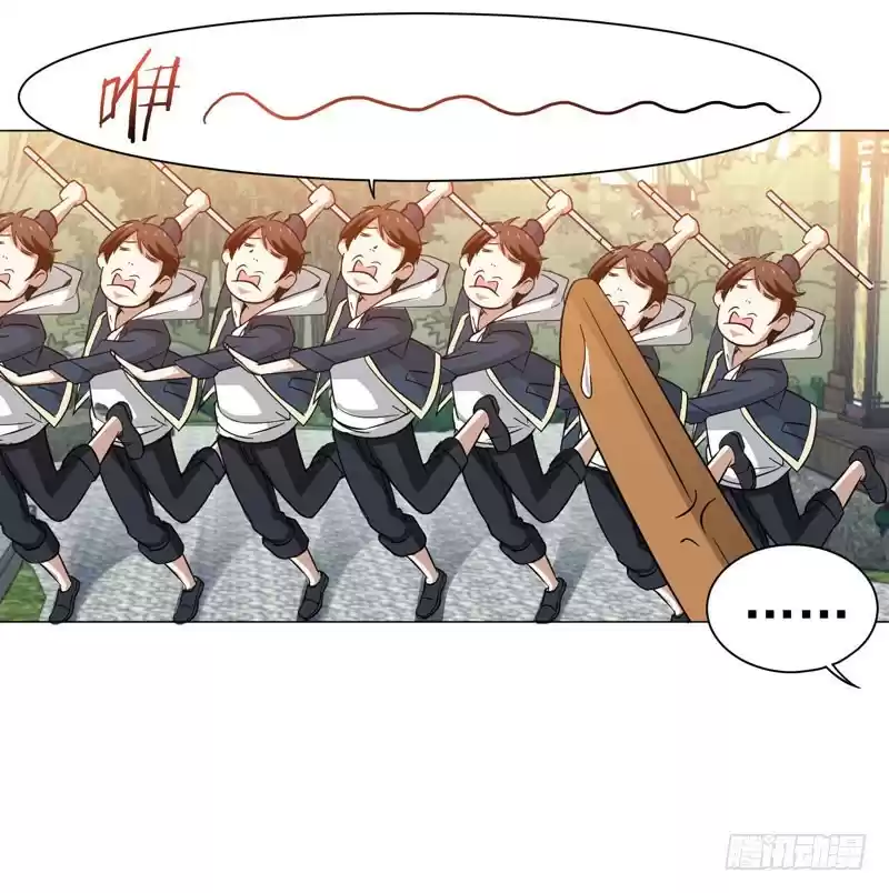 Treading on Fire, Yuwen Jun! Ch. 42