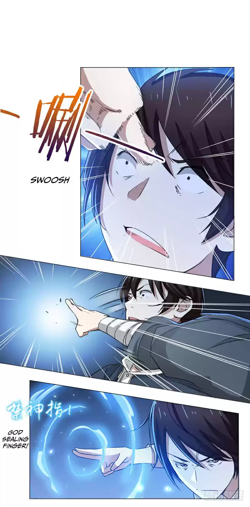 Treading on Fire, Yuwen Jun! Ch. 54