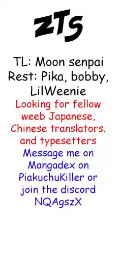 Treading on Fire, Yuwen Jun! Ch. 55