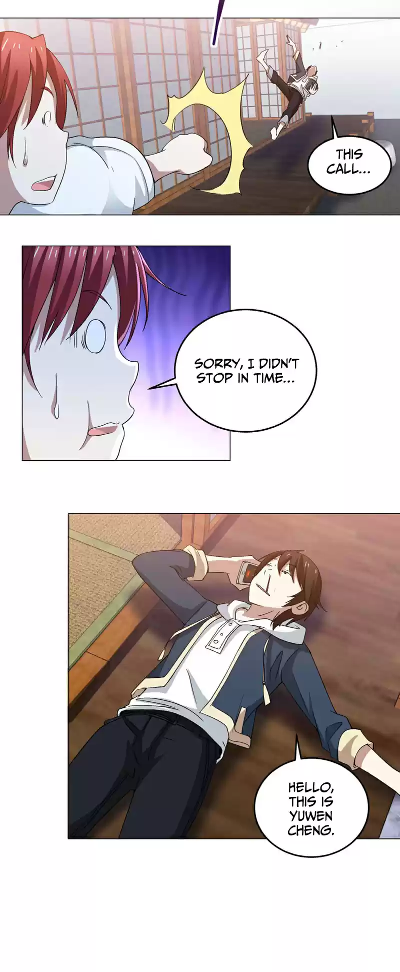 Treading on Fire, Yuwen Jun! Ch. 58