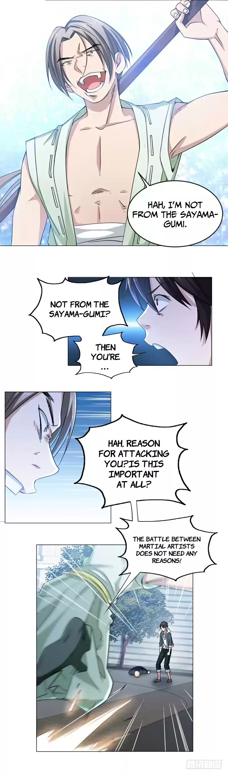 Treading on Fire, Yuwen Jun! Ch. 60