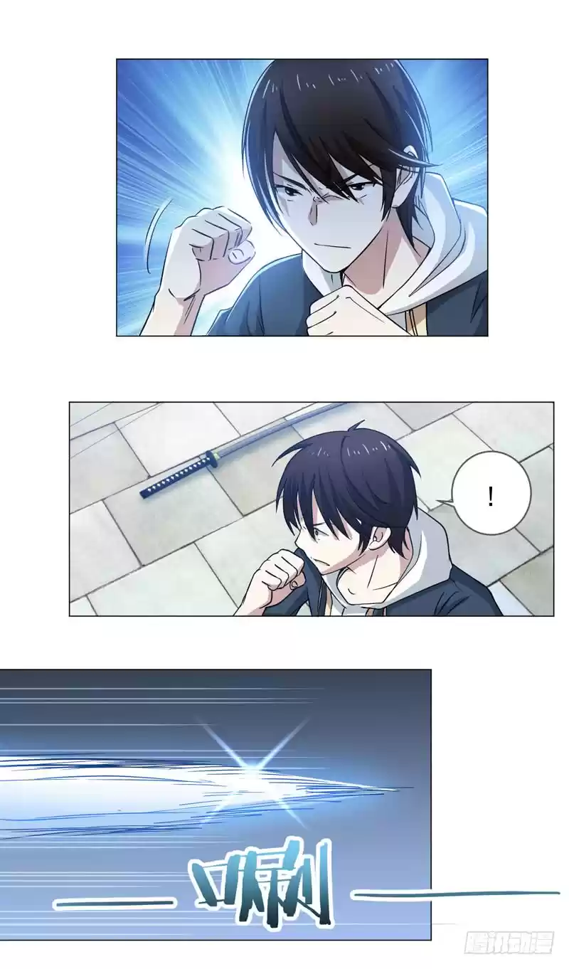 Treading on Fire, Yuwen Jun! Ch. 60