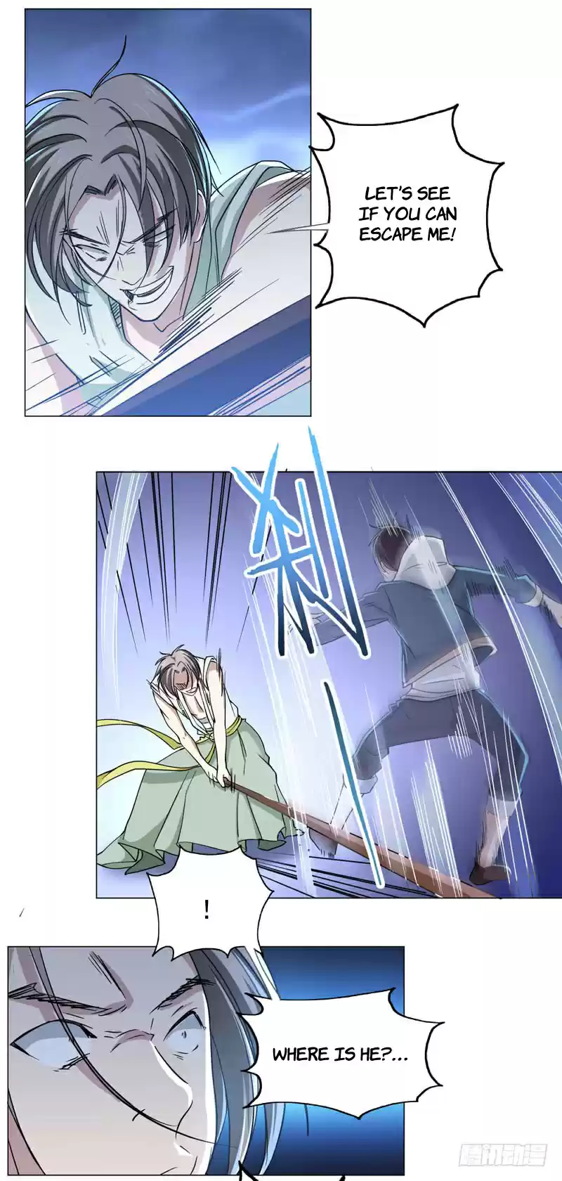 Treading on Fire, Yuwen Jun! Ch. 61