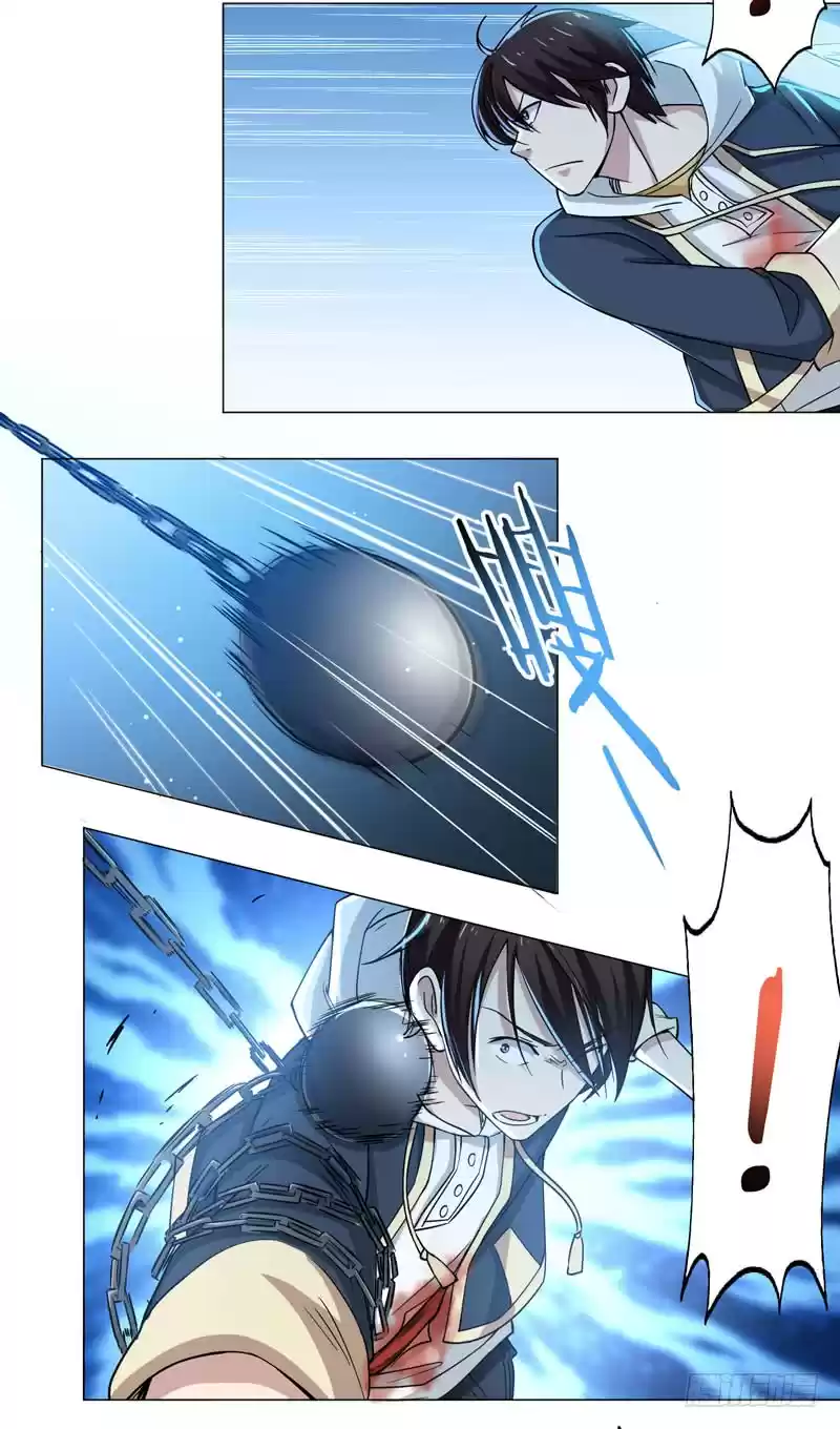 Treading on Fire, Yuwen Jun! Ch. 61