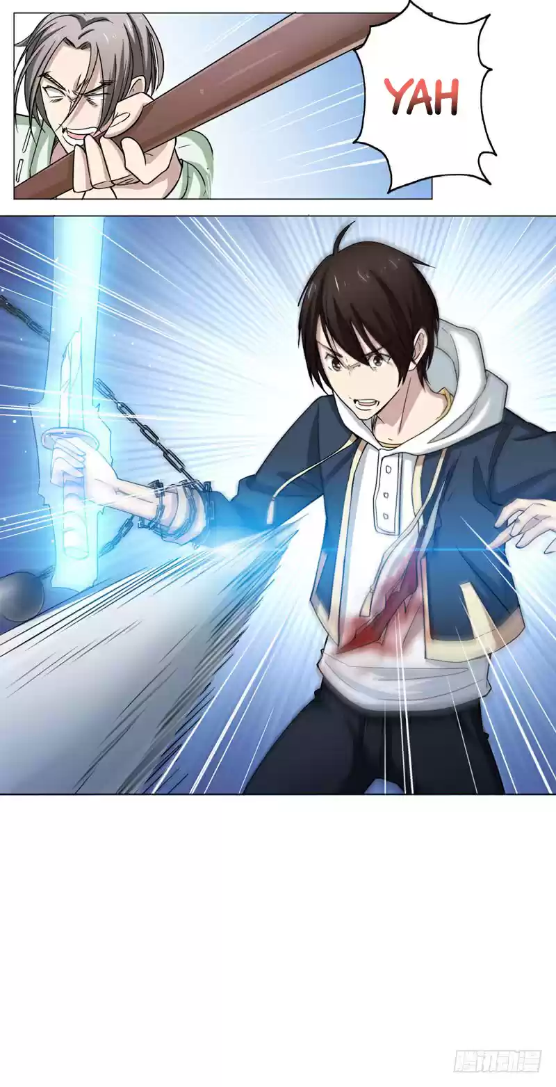 Treading on Fire, Yuwen Jun! Ch. 61