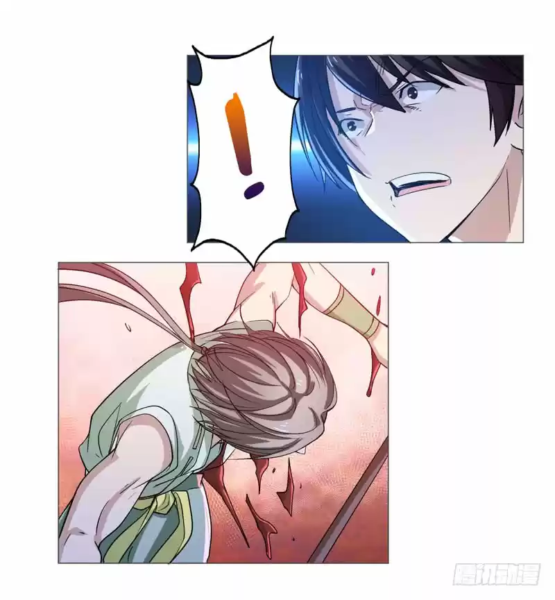 Treading on Fire, Yuwen Jun! Ch. 62