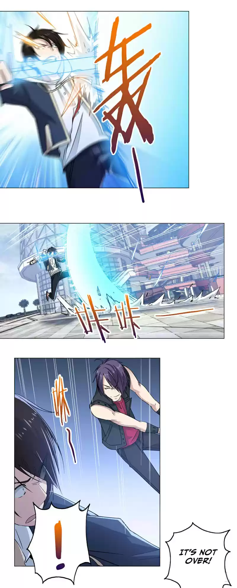 Treading on Fire, Yuwen Jun! Ch. 63