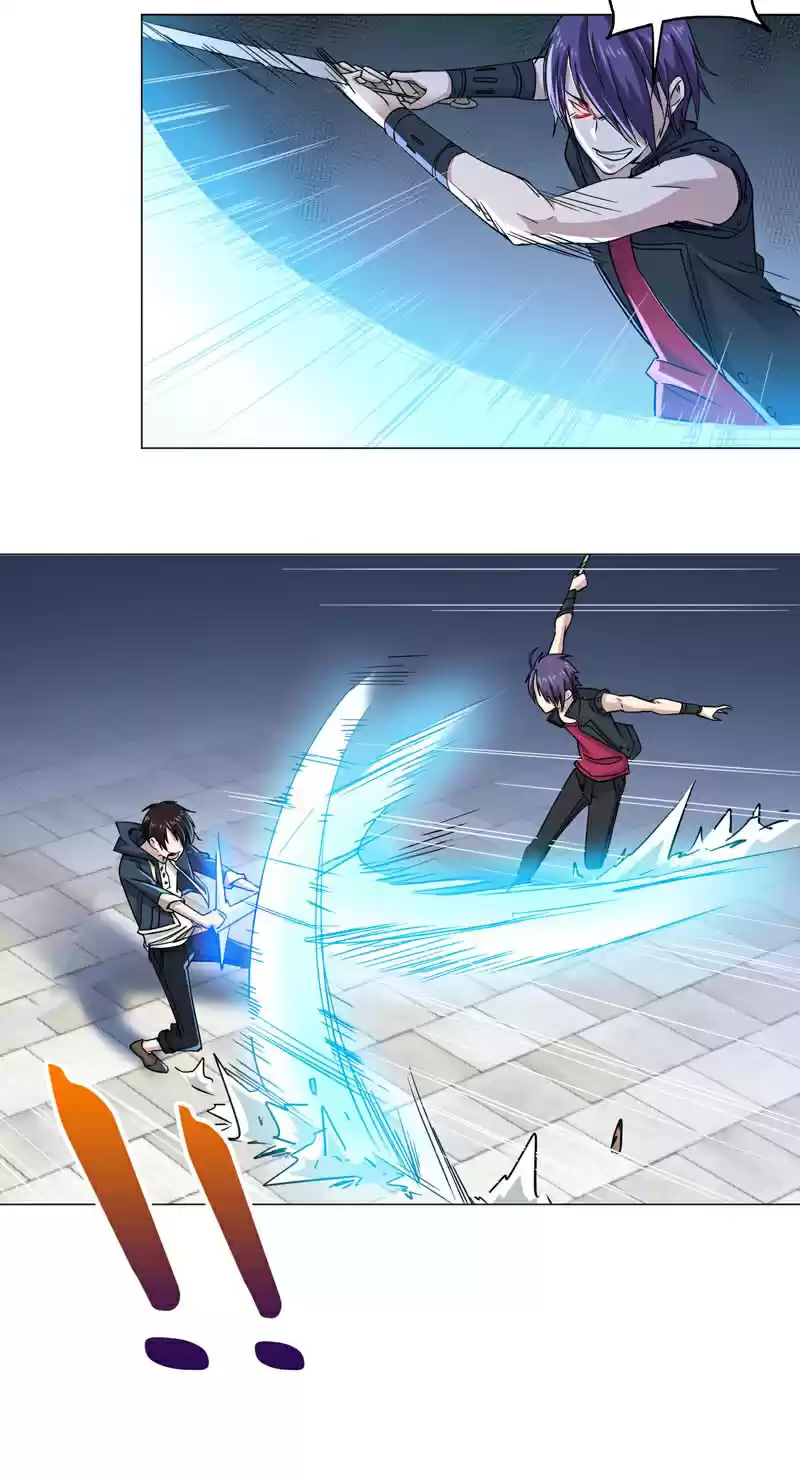 Treading on Fire, Yuwen Jun! Ch. 63