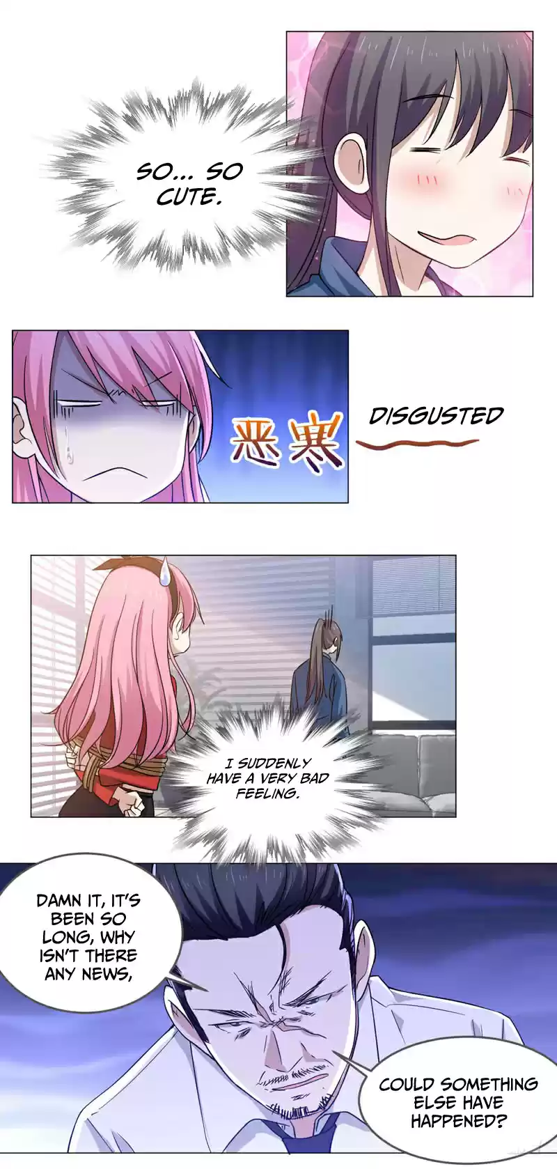 Treading on Fire, Yuwen Jun! Ch. 65