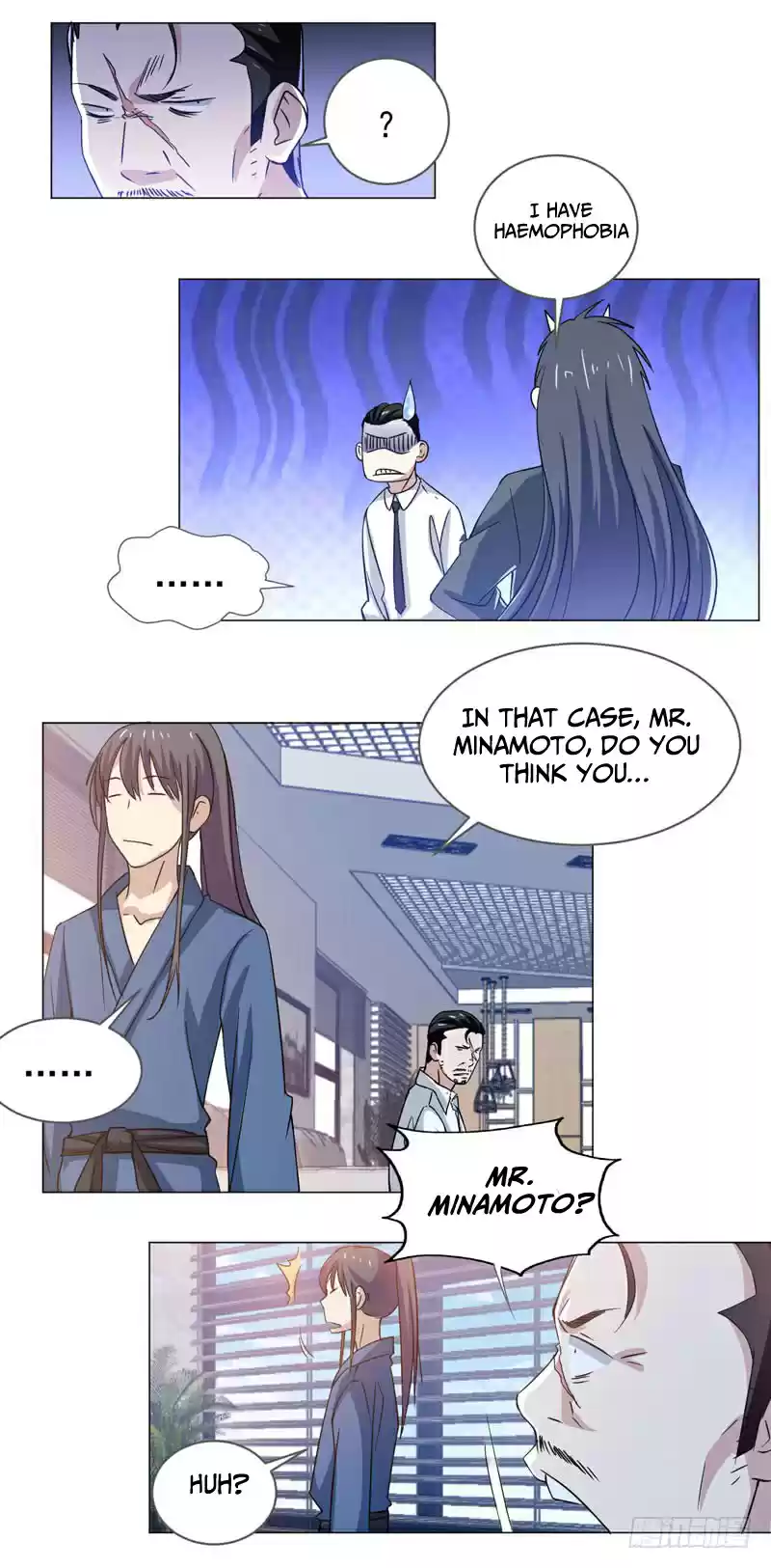 Treading on Fire, Yuwen Jun! Ch. 65