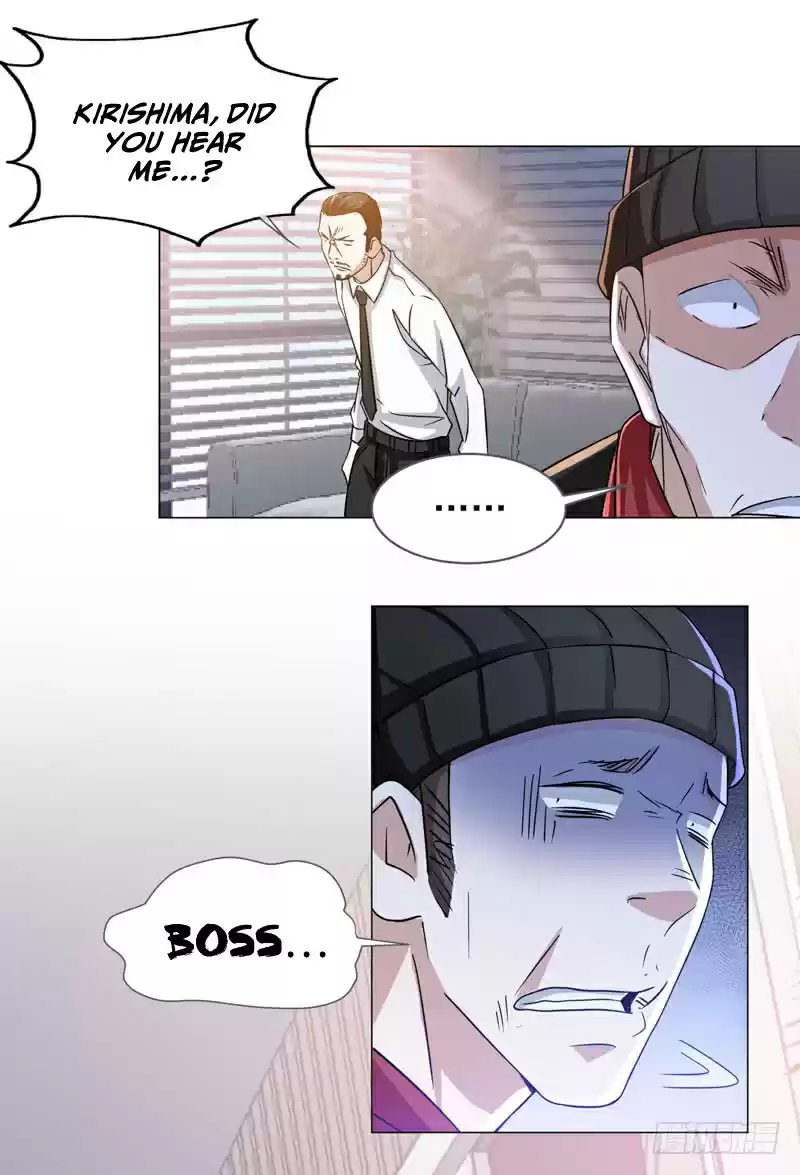 Treading on Fire, Yuwen Jun! Ch. 65