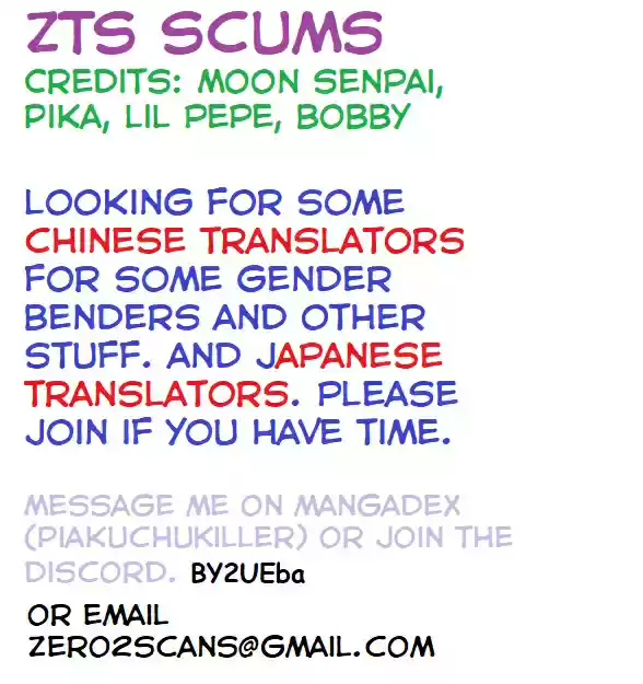 Treading on Fire, Yuwen Jun! Ch. 65