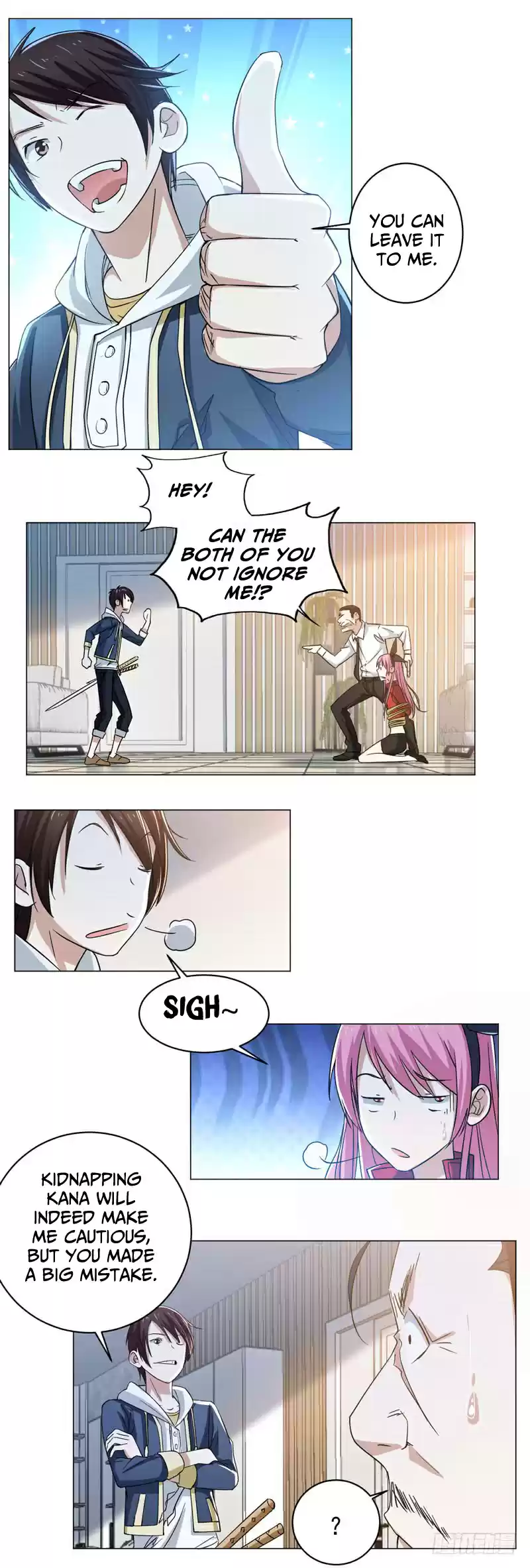 Treading on Fire, Yuwen Jun! Ch. 66