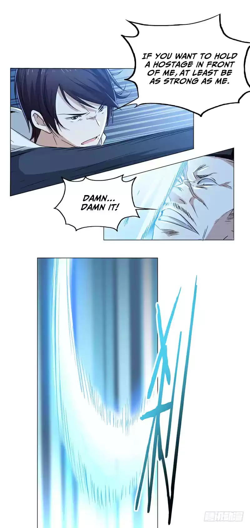 Treading on Fire, Yuwen Jun! Ch. 66