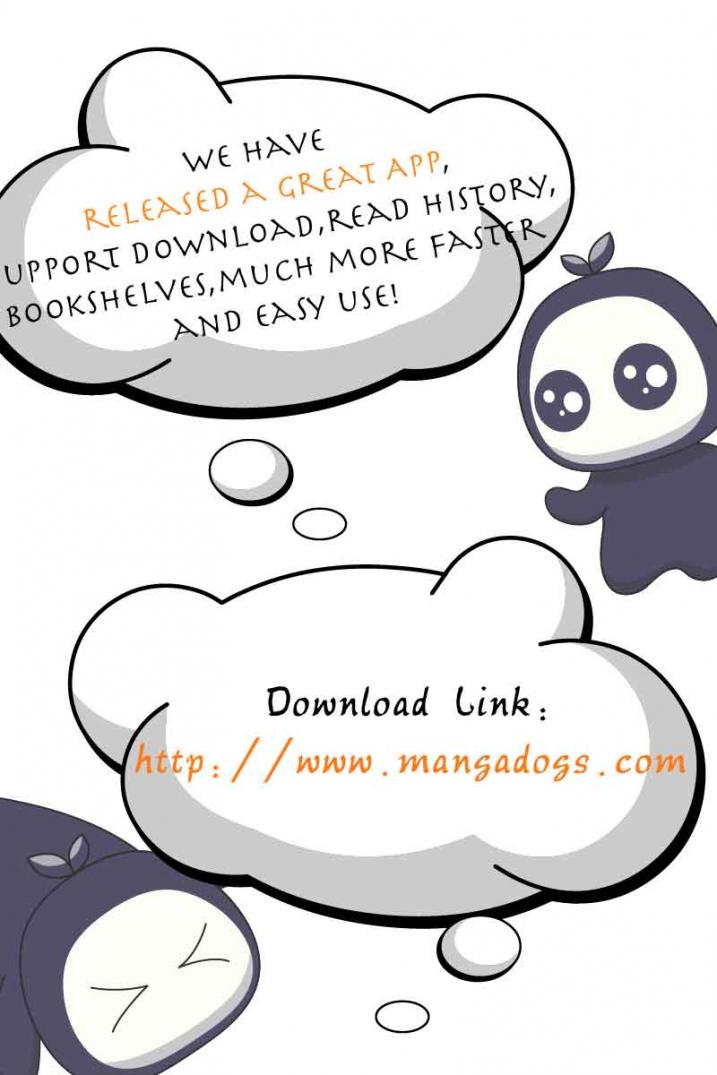 Treading on Fire, Yuwen Jun! Ch. 67