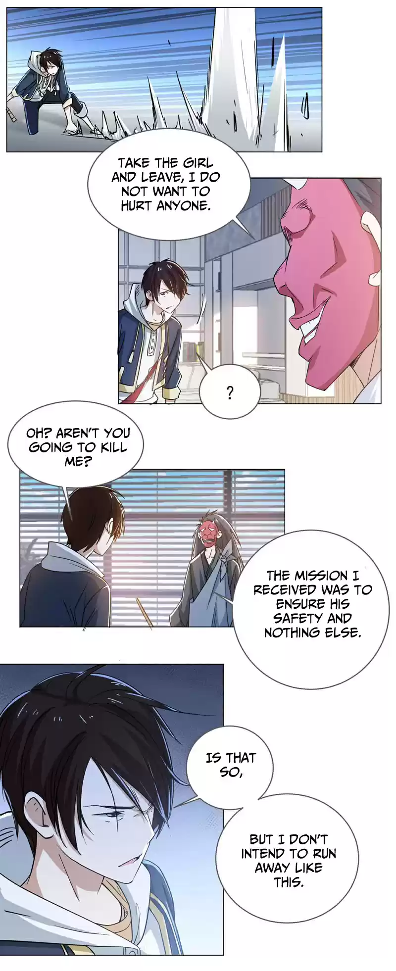 Treading on Fire, Yuwen Jun! Ch. 67