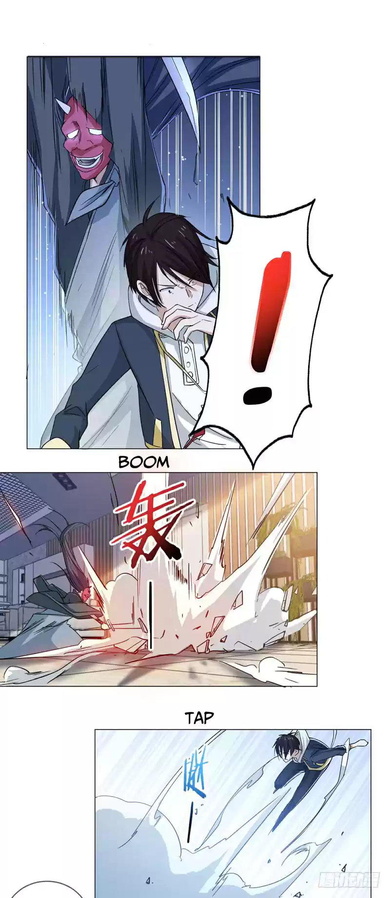 Treading on Fire, Yuwen Jun! Ch. 67