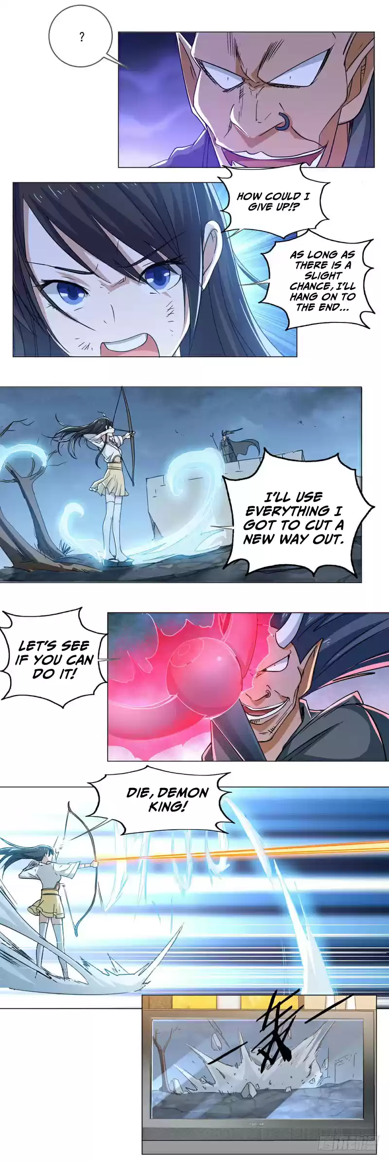 Treading on Fire, Yuwen Jun! Ch. 69