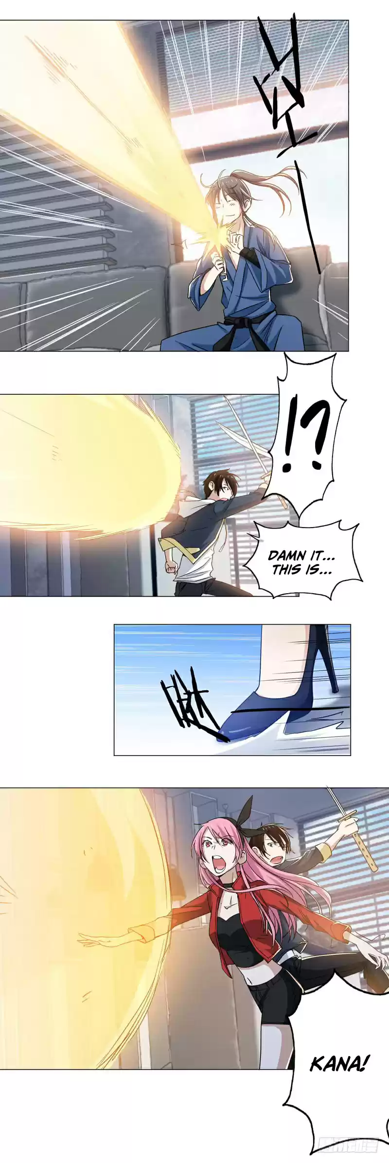 Treading on Fire, Yuwen Jun! Ch. 69