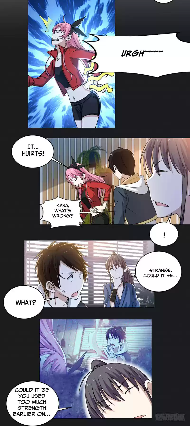 Treading on Fire, Yuwen Jun! Ch. 71