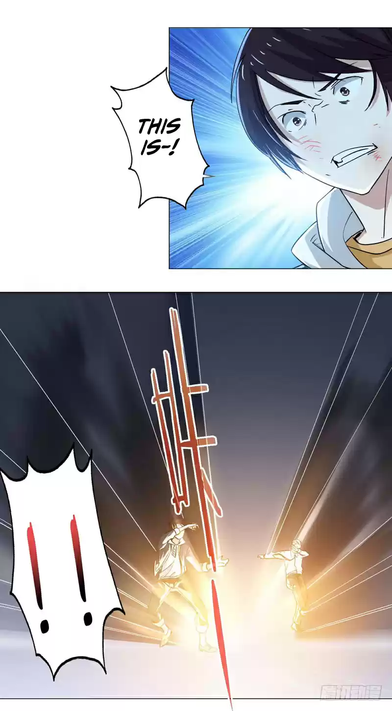 Treading on Fire, Yuwen Jun! Ch. 72