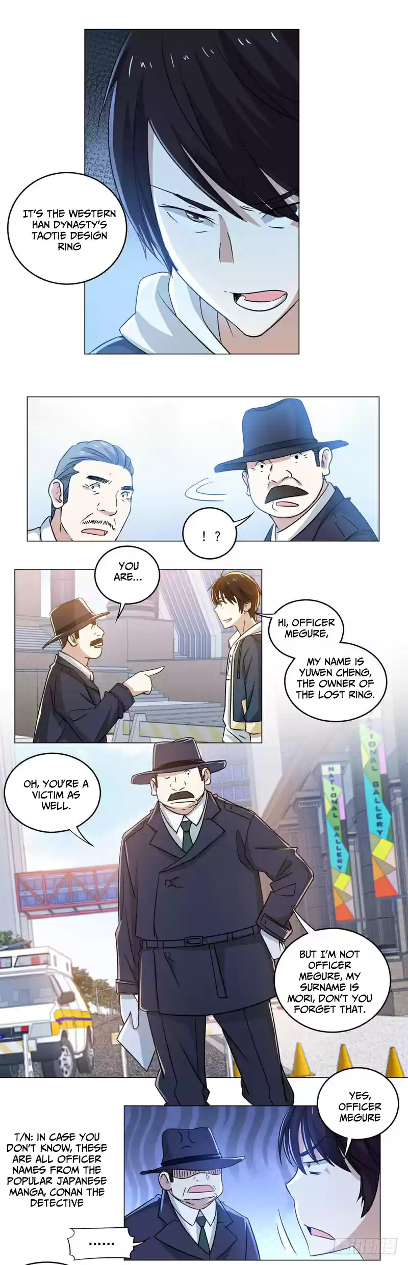 Treading on Fire, Yuwen Jun! Ch. 73