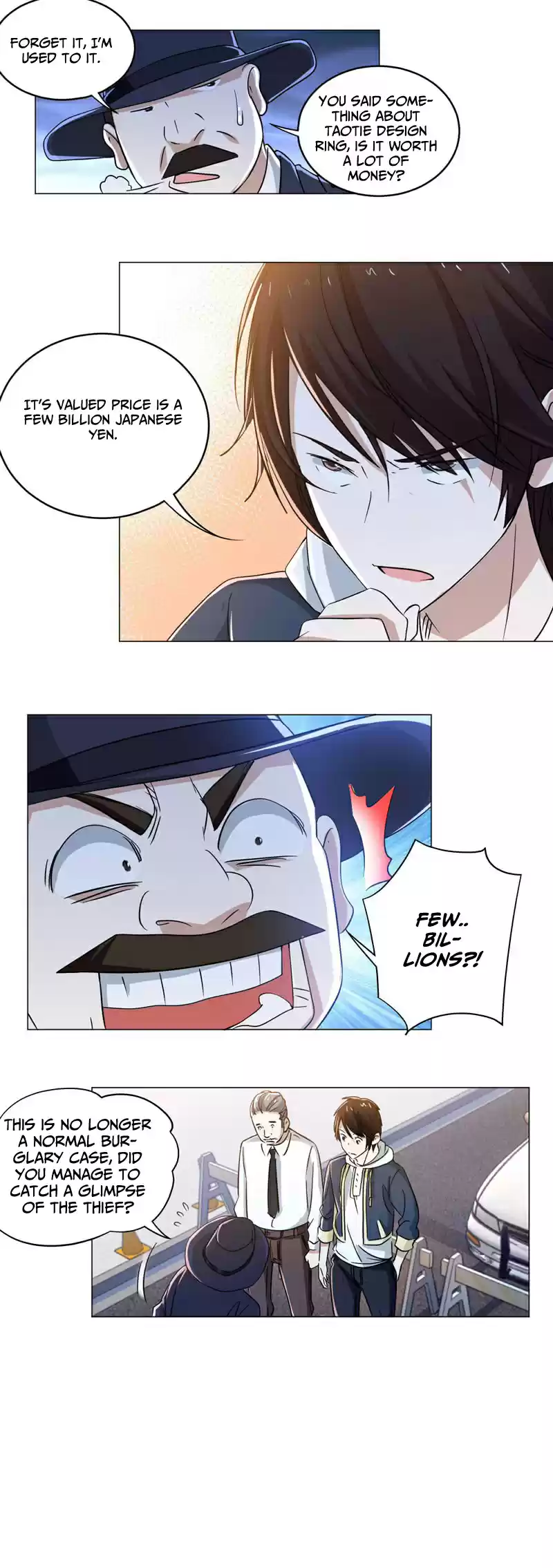 Treading on Fire, Yuwen Jun! Ch. 73