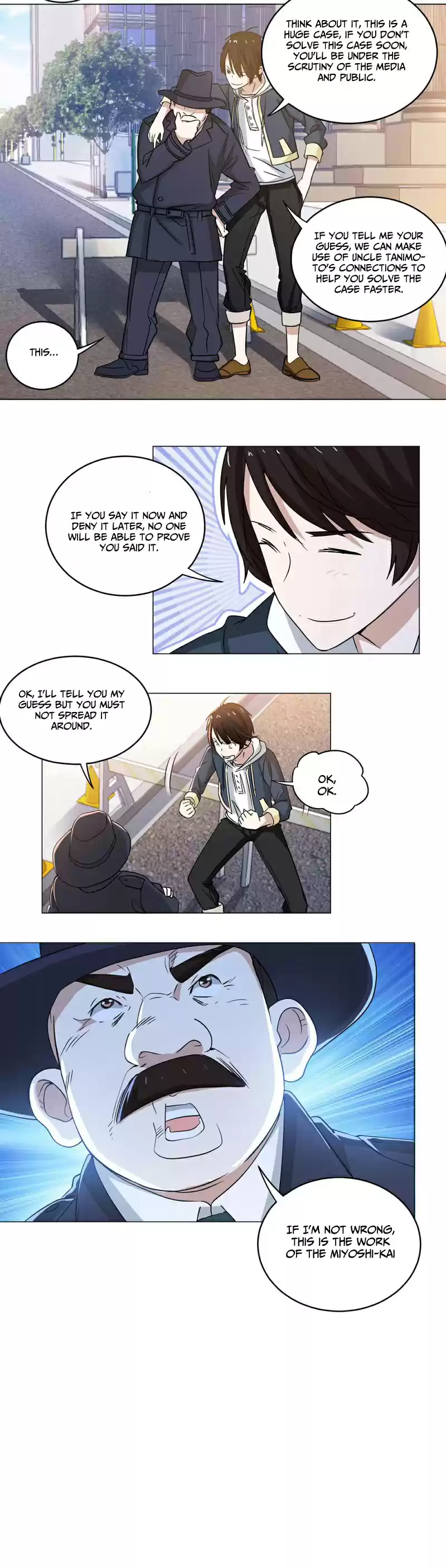 Treading on Fire, Yuwen Jun! Ch. 73