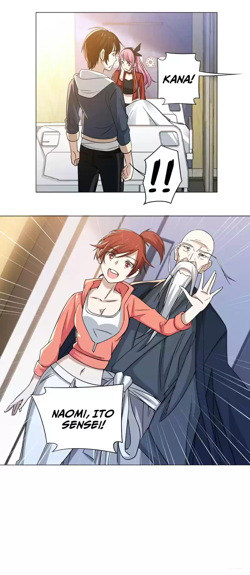 Treading on Fire, Yuwen Jun! Ch. 74