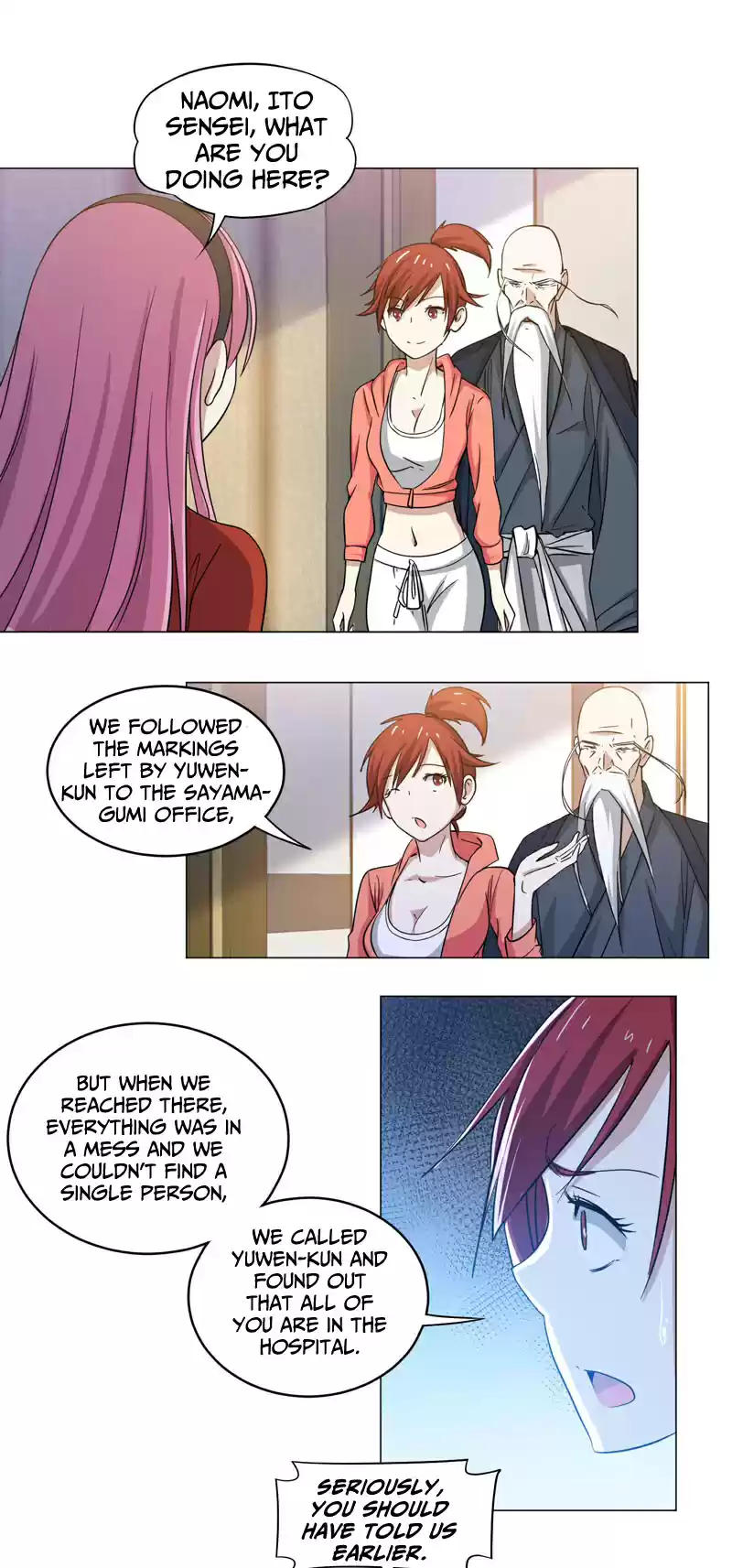 Treading on Fire, Yuwen Jun! Ch. 75