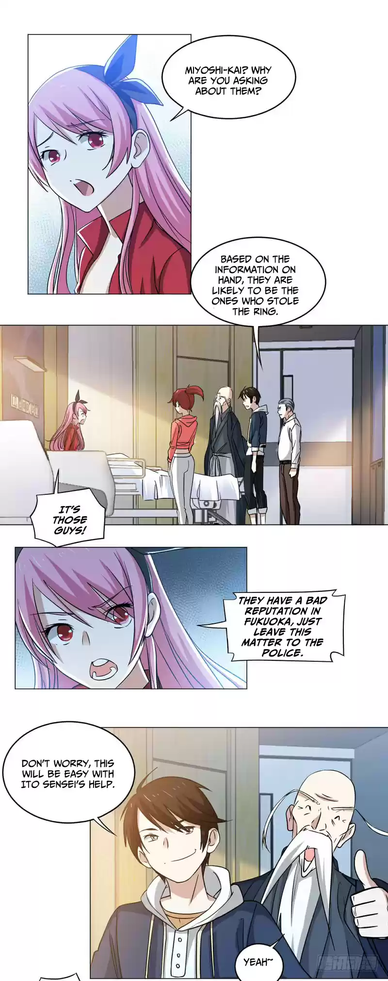 Treading on Fire, Yuwen Jun! Ch. 75