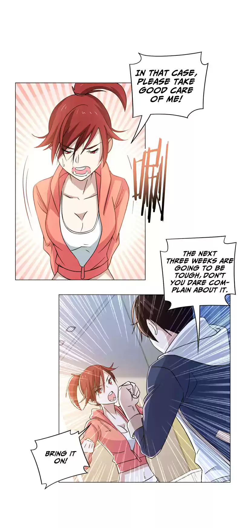 Treading on Fire, Yuwen Jun! Ch. 75