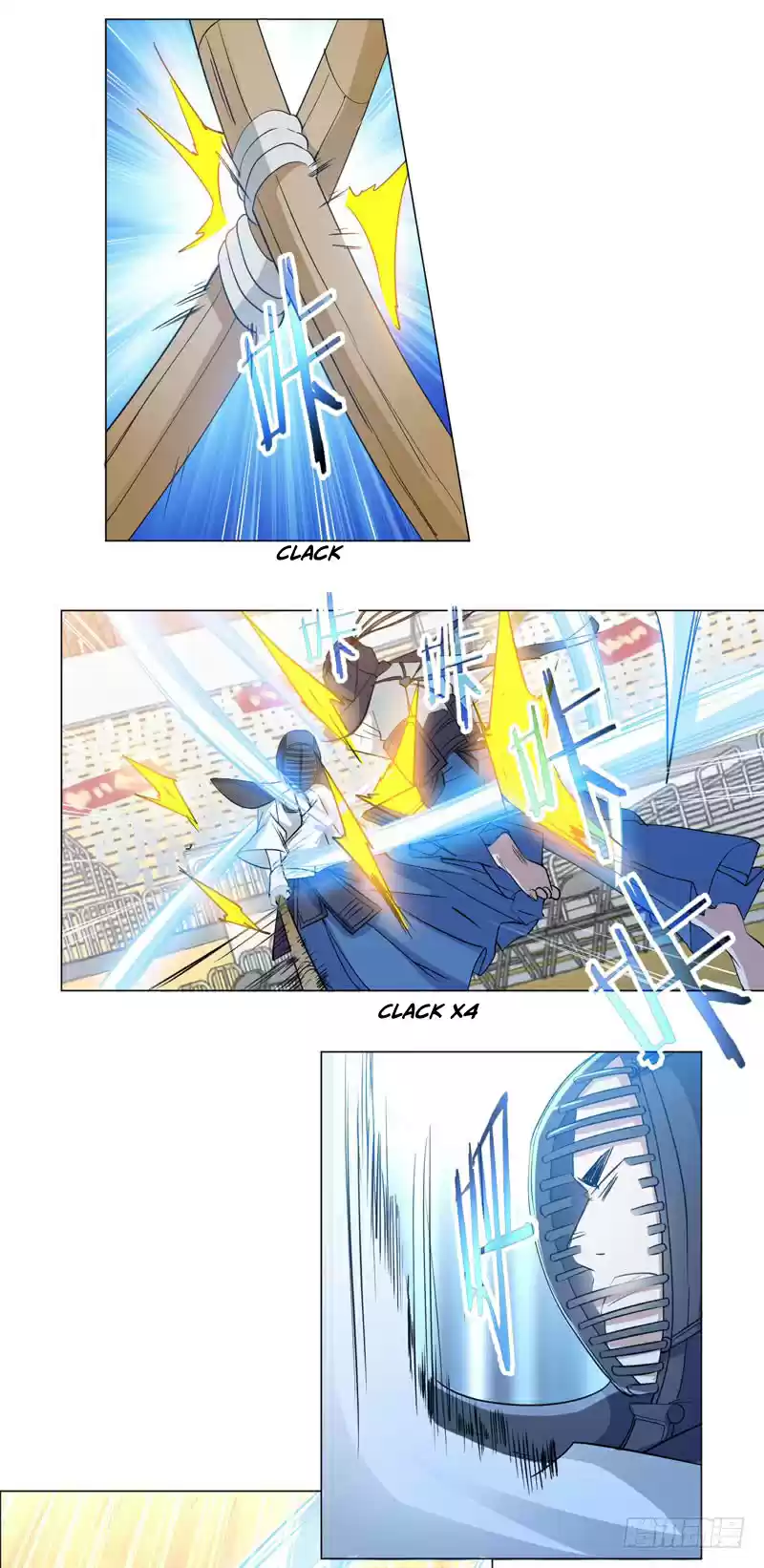 Treading on Fire, Yuwen Jun! Ch. 78