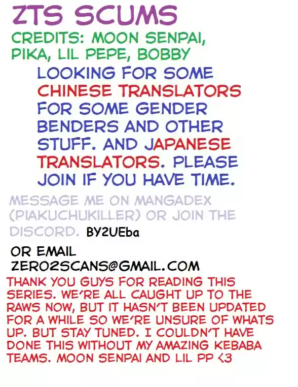 Treading on Fire, Yuwen Jun! Ch. 80