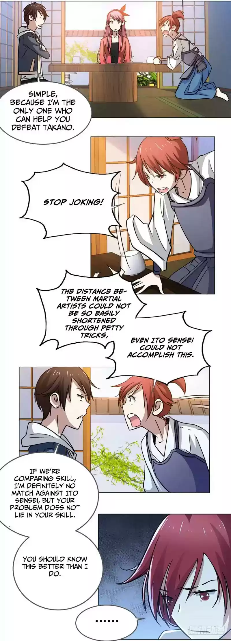 Treading on Fire, Yuwen Jun! Chapter 56