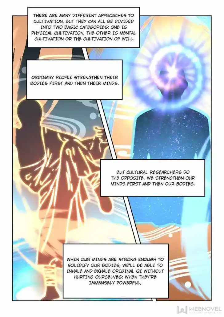 Tribulations of Myriad Clans Ch.014