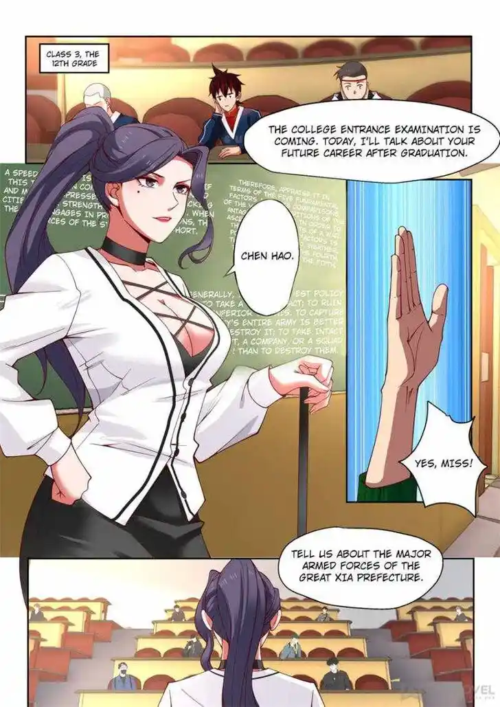 Tribulations of Myriad Clans Ch.019