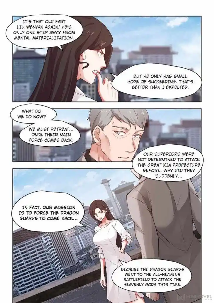 Tribulations of Myriad Clans Ch.022