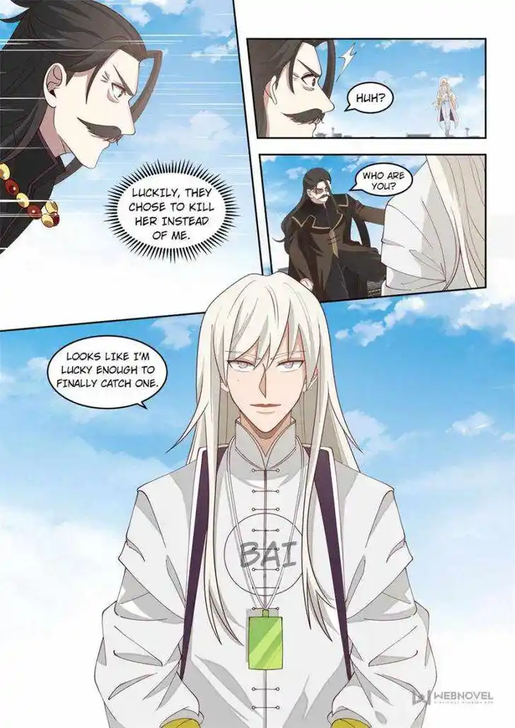 Tribulations of Myriad Clans Ch.032