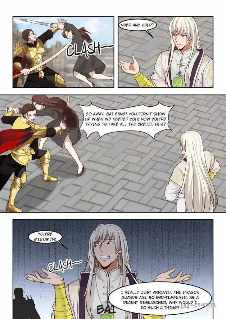 Tribulations of Myriad Clans Ch.033