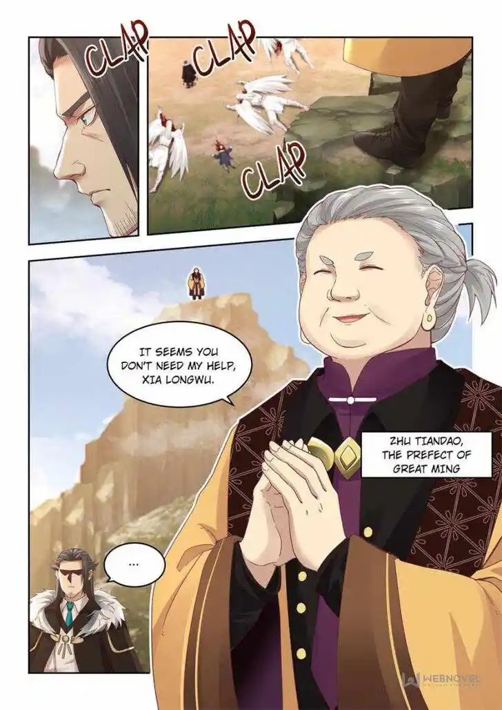 Tribulations of Myriad Clans Ch.034