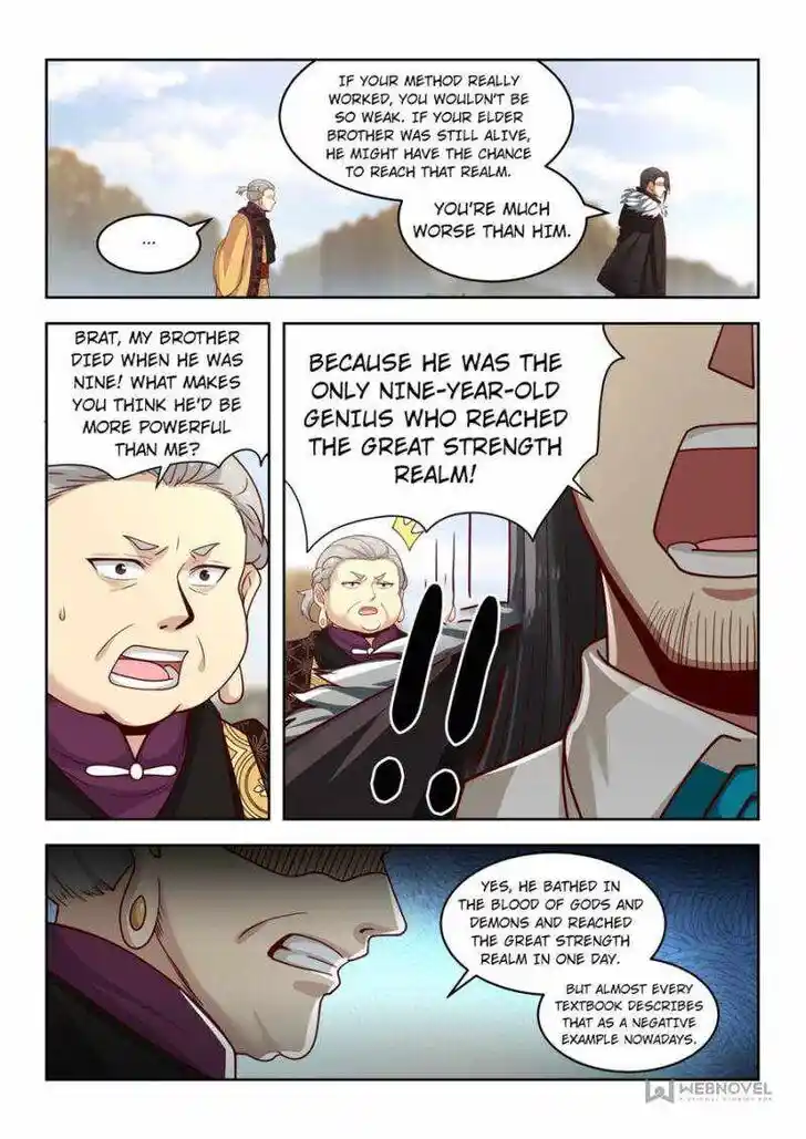 Tribulations of Myriad Clans Ch.034