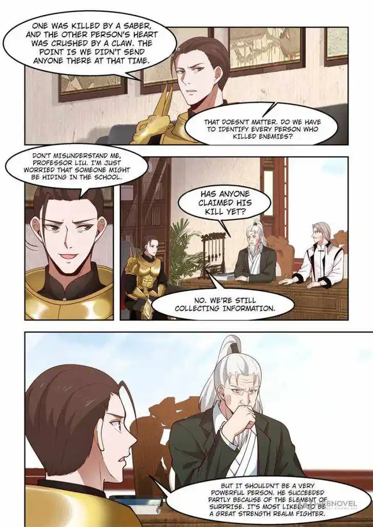 Tribulations of Myriad Clans Ch.037