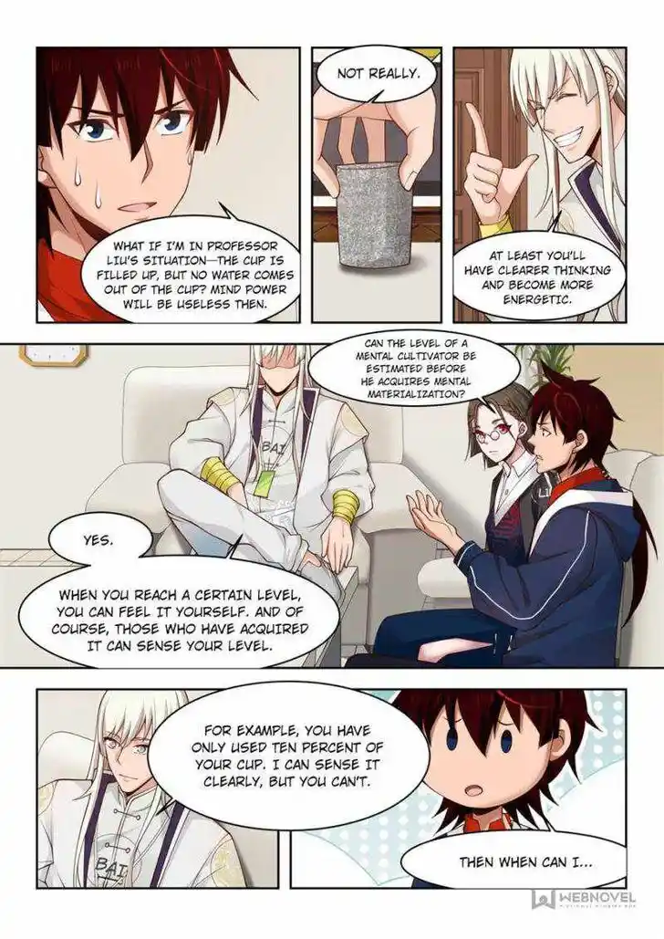 Tribulations of Myriad Clans Ch.040