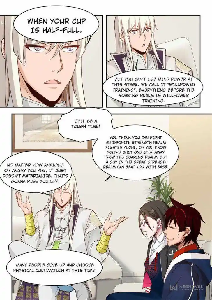 Tribulations of Myriad Clans Ch.040